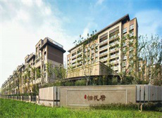 蘇州鉑銳府									