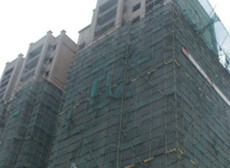 萬榮路公住房									